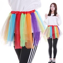 훌라 스커트 레인보우 하와이 의상 레이 치마 응원, 단품