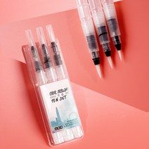 문구클럽 뮤즈 워터붓 3종세트 / 붓과 물통이 한번에 수채화붓 물감붓 미술붓 워터브러쉬, 1개