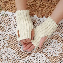 이지 핸드워머 만들기 DIY키트 뜨개질 DIY 패키지, 11.블루, 1개