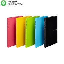문화 F830-7 A4 네오레버클립화일/펀치리스화일, 노랑