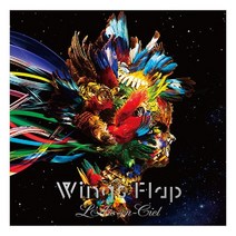 1CD_LARC EN CIEL(라르크앙씨엘)-싱글앨범[WINGS FLAP]