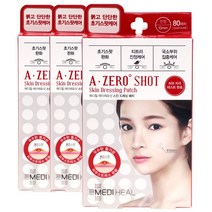 라보케어 에이 제로 샷 스킨드레싱 패치 스팟/기타패치, 8매, 3개