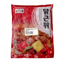 BIFFMUKBANG 닭근위 닭똥집 닭모래집 900g, 1개