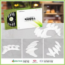 파워발란스 손태석 발가락 운동용구 교정 엄지 바른자세, 1개, XS(180~220mm)