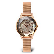 엣지마녀 ME-1243A 여성메탈시계(팔찌형)