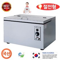 (주)대신전기산업 공장직영 대신 전기온장고 DS-1001 공기밥온장고, 자가설치