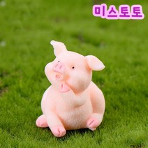 미스토토 테라리움 만들기 재료 귀여운 돼지5종, p554B_턱만지는돼지