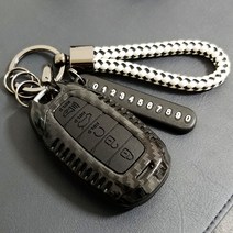 그린텍 현대 올뉴아반떼CN7 펠리세이드 싼타페TM(원격시동) 그랜저IG 프리미엄 카본 키케이스 키홀더 키링, 옵션02) 현대 스마트키 5버튼 A타입 레드 + 키링 다크브라운