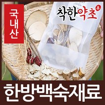 국내산 알뜰형 한방백숙재료 6종, 1개