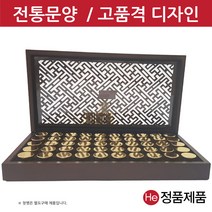He 클래식 우드 공진단상자 50구 나무상자 환상자 우드박스 우드상자 원목상자 인쇄, 1개