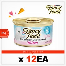 퓨리나 팬시피스트 화이트라벨 주식캔, 85g, 12캔, 키튼 흰살생선