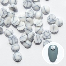 수니네일 네일재료 파츠 마블, 1개, 01.파츠_마블원형_화이트(소)_10p