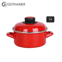 독일 가이타이너 라이트레드 범랑냄비 양수18