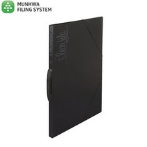 문화 A2 클리어화일 속지20매 F420-9
