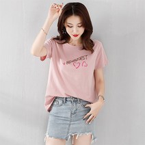 하나홀릭 발렌타인 하트 프린트 반팔 티셔츠 HTS 66