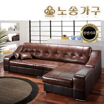노송가구 오페라 천연가죽 이동형 4인 카우치 소파, 단품