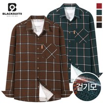 블랙수트나인 MS_G#2 기모체크남방