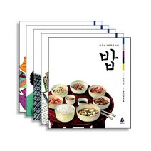 모바일상품권2만원)따뜻한 그림백과 1~60 세트 - 전60권, 단품