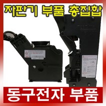 베누스타 브로멕, FB브로멕(/ E06 C10 118/ E06 C10 118 LX700)