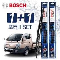 보쉬 (BOSCH) 포터 II V4 클리어핏 CLEARFIT 와이퍼