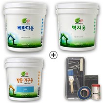 노루페인트 순앤수 수성페인트 방문가구용 벽지용 베란다용 풀세트, 순앤수 벽지용 2L 크림화이트