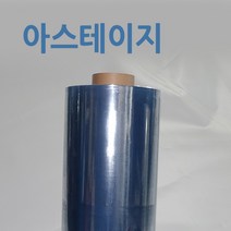 [미래기업] 천막 타포린 아스테이지 원단 재단판매, 아스테이지 1.5m x 1m씩, 1Ea