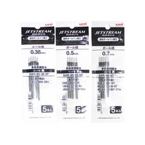 유니 제트스트림 멀티펜용 리필심 0.7mm SXR-80, 블랙, 5개입