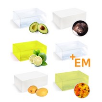 엔피솝 첨가물MP비누베이스1kg베스트 모음 비누만들기 재료, 03.깔라만씨비누베이스1kg