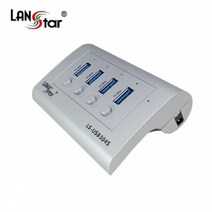 랜스타 USB 3.0 허브 4Port 5Gbps 무전원 스위치버튼형 (블랙 실버), 실버(LS-USB304S)