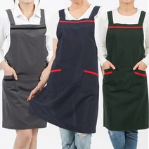 웰컴가운 VAE09 파이핑 H형 앞치마 식당 음식점 서빙 주방 판촉 단체 한식, VAE09_빨강(흰줄)