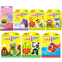 미니클레이 햄버거만들기, 1개