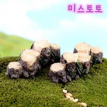 미스토토 테라리움만들기재료 5단그루터기, 1개
