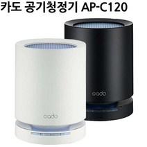 카도 공기 청정기 AP-C120/공기정화/kado, 카도 공기청정기 AP-C120 WHT