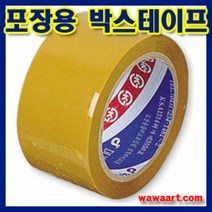 박스테이프(50mm):투명테이프(50mm)/청테이프/은박테이프/종이테이프/마스킹테이프, 투명테이프24mm(2개)