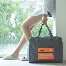젤리펀트 여행용가방 보스턴백 폴딩백