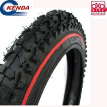 자전거mtb 1.95타이어, 24X1.95