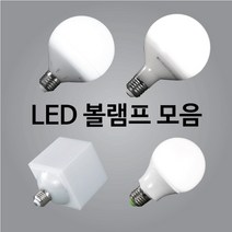 KS인증 진성전자 Hi-Q LED 볼램프, 12W 롱 전구, 1개