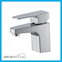 대림바스 원홀 세면기 수전 DL-L5510, 1개