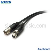 벨덴 YJ AX3F-AX3M 마이크오디오케이블 Amphenol XLR(F)-XLR(M) 타입 2미터