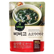 비비고소고기미역국 500g 16개입, (비비고) 소고기미역국 500g, x 16개