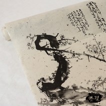 한결한지 고서지 고서벽지 고서한지 그림 문양 인쇄한지, 13.사군자_06매, 24.고서_검정