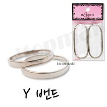 Y밴드 2p 고무줄 와이셔츠 미끄럼 흘러내리는 방지 옷 상의 고정 팔 소매 고정 밴드 고무줄 용, 2개