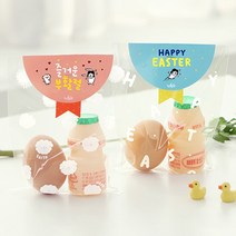 9 부활절 2구 데코비닐(10매)/달걀포장지 부활절포장, 든든블루 801