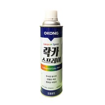 오공 락카 스프레이 페인트 420ml, 중회