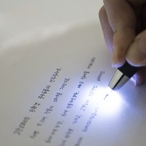 지오 써치라이트 유성 볼펜 0.7mm, 블루, 1개
