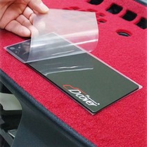 원스D 원씽 그랜져 TG 대쉬보드커버, 올란도(상단네비매립형)