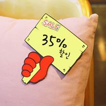 아트사인 쇼카드 푯말손형(6개입) 안내판 표지판 디스플레이 세일안내 할인안내 인기상품안내 신상품안내 알림판, 쇼카드(푯말손/SALE) 4035, 6개입