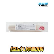 모노링크 나루토마끼 라멘오뎅 라면어묵 토핑 160g 모노링크 모노마트, 1봉