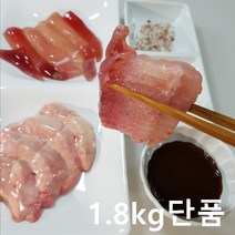 목포국산홍어 1.8kg (홍어애 코 오돌뼈), 1개, 단품 많이삭힌맛 (홍어애 미포함)