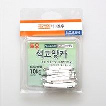 토우앙카30 케이스 TA-30C 10개입 석고보드용